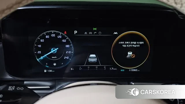 Kia Carnival 4th generation id 3379074 из Кореи 17