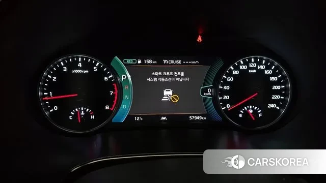 Kia Seltos id 3374462 из Кореи 17