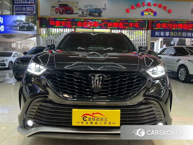 Toyota Crown Lufang id 4263737 из Китая 24