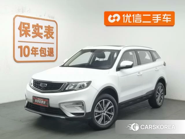 Geely Automobile Boyue id 4210644 из Китая 21