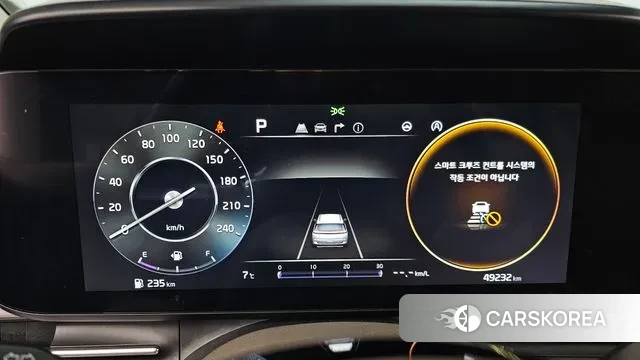 Kia Carnival 4th generation id 3664743 из Кореи 17