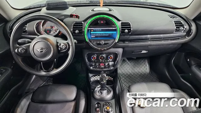Mini Cooper Clubman id 2825678 из Кореи 17