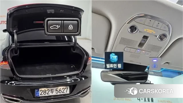 Hyundai The New Grandeur IG id 2997329 из Кореи 17