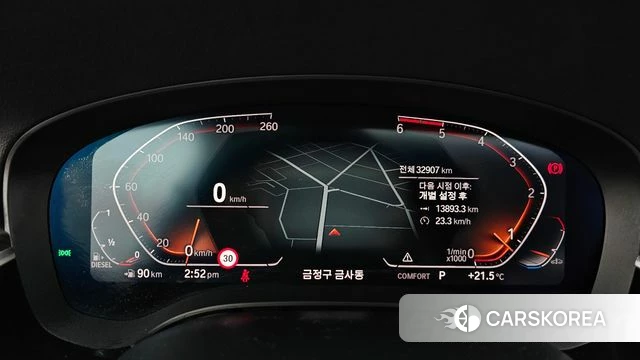BMW 6 Series GT (G32) id 4377530 из Кореи 29