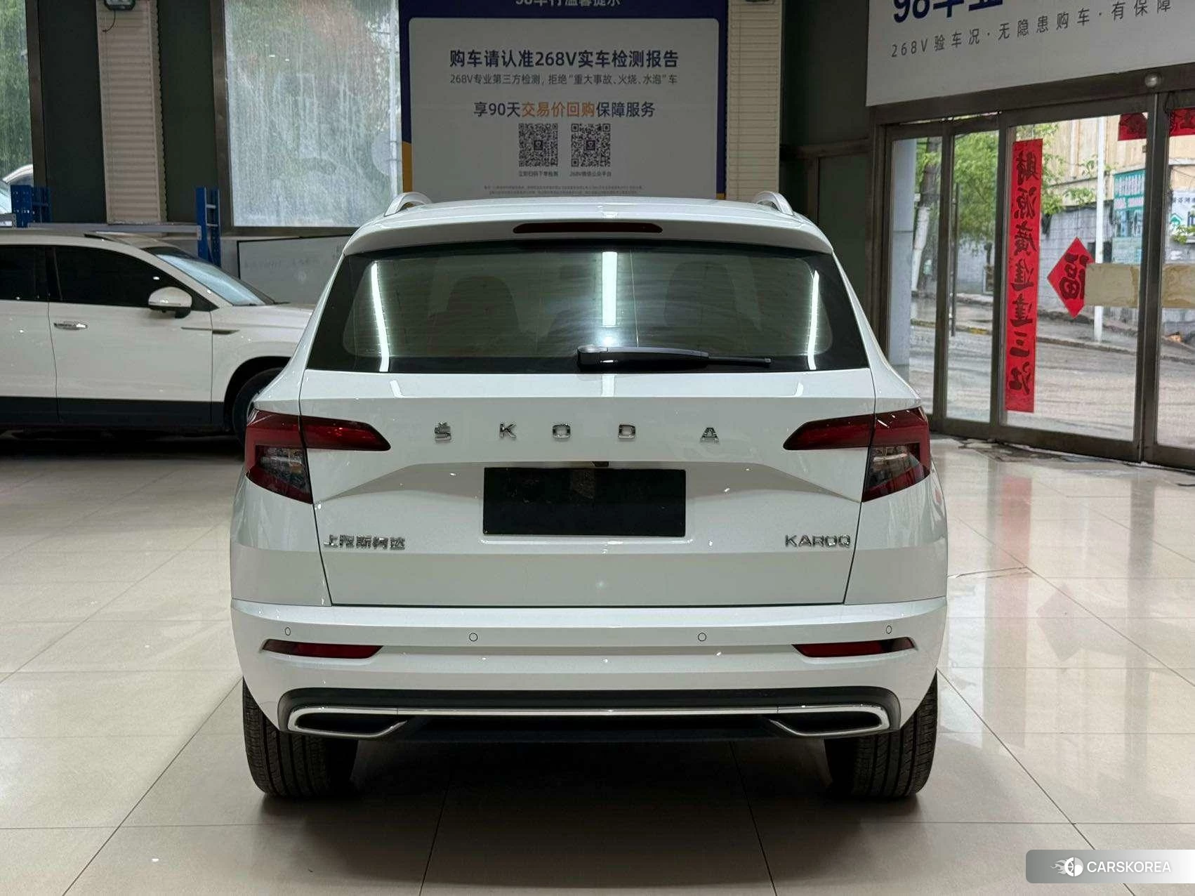 Skoda Krok id 4413408 из Китая 20