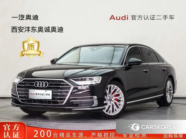 Audi A8 id 4254264 из Китая 23