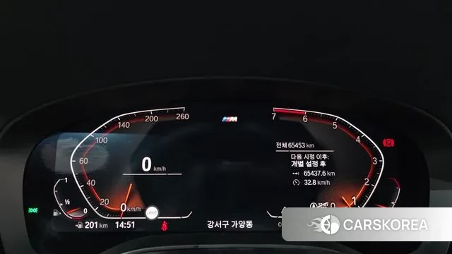 BMW 5 Series (G30) id 3577998 из Кореи 17