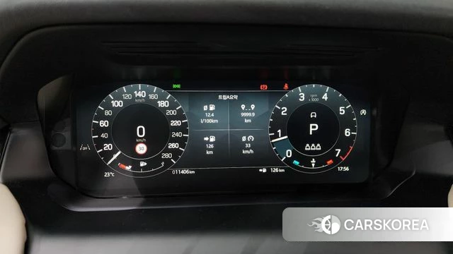 Land Rover Discovery Sports 2nd Generation id 4315037 из Кореи 28