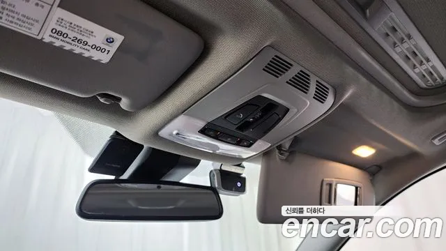 BMW 4 Series (F32) id 2666050 из Кореи 17