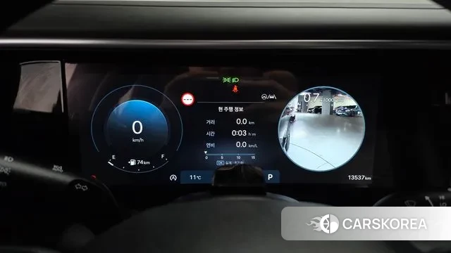 Hyundai Palisade (LX3) id 3619758 из Кореи 17