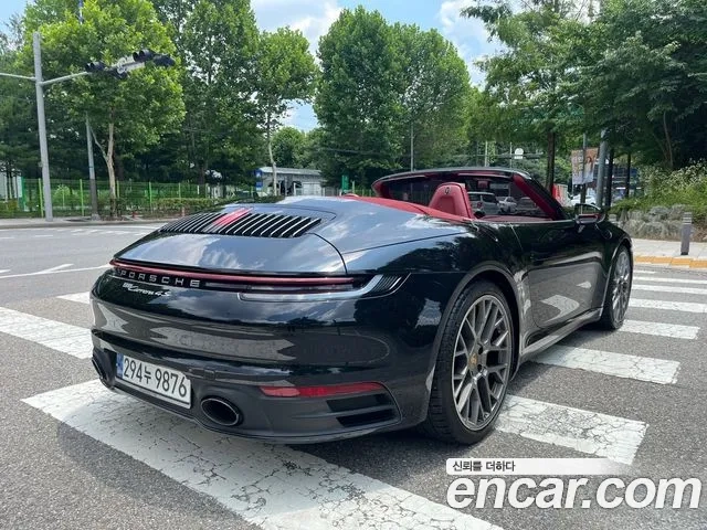 Porsche 911(992) id 2911925 из Кореи 17