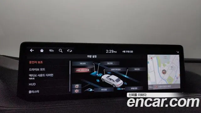 Genesis G80 (RG3) id 2664735 из Кореи 17