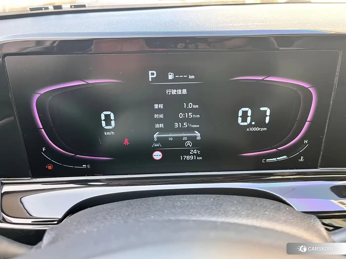 Kia Seltos id 4680814 из Китая 13