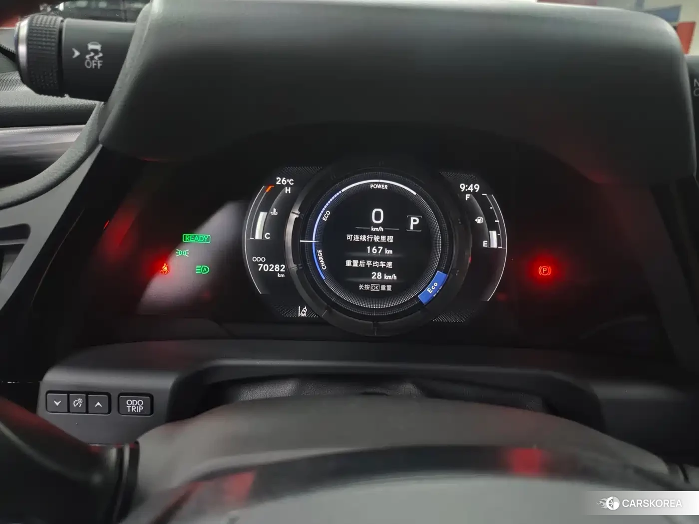 Lexus ES id 4644527 из Китая 7