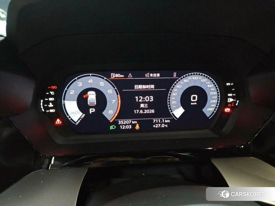 Audi A3 id 4486198 из Китая 7