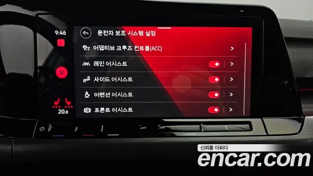 Volkswagen Golf 8th Generation id 2698904 из Кореи 17