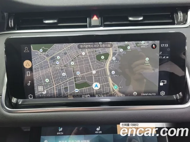 Land Rover Range Rover Evoque 2nd Generation id 2944030 из Кореи 17