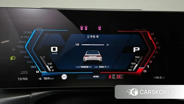 BMW M3 (G80) id 4177481 из Кореи 17