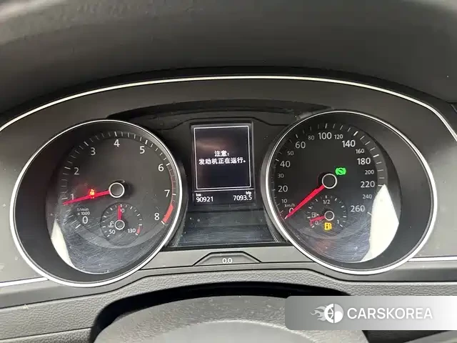 Volkswagen Magotan id 4553648 из Китая 15