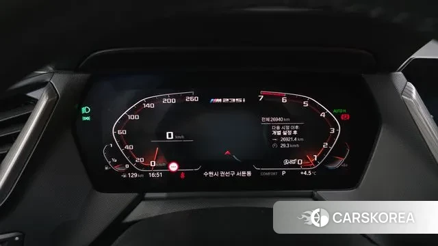 BMW 2 Series Gran Coupe (F44) id 3567081 из Кореи 17