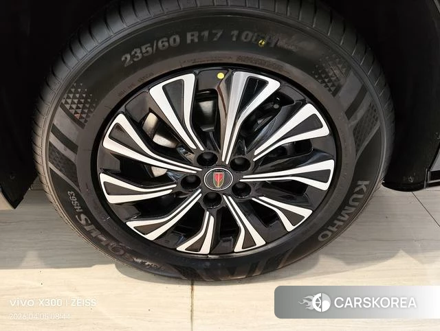 Red flag HQ9 PHEV id 3920391 из Китая 8