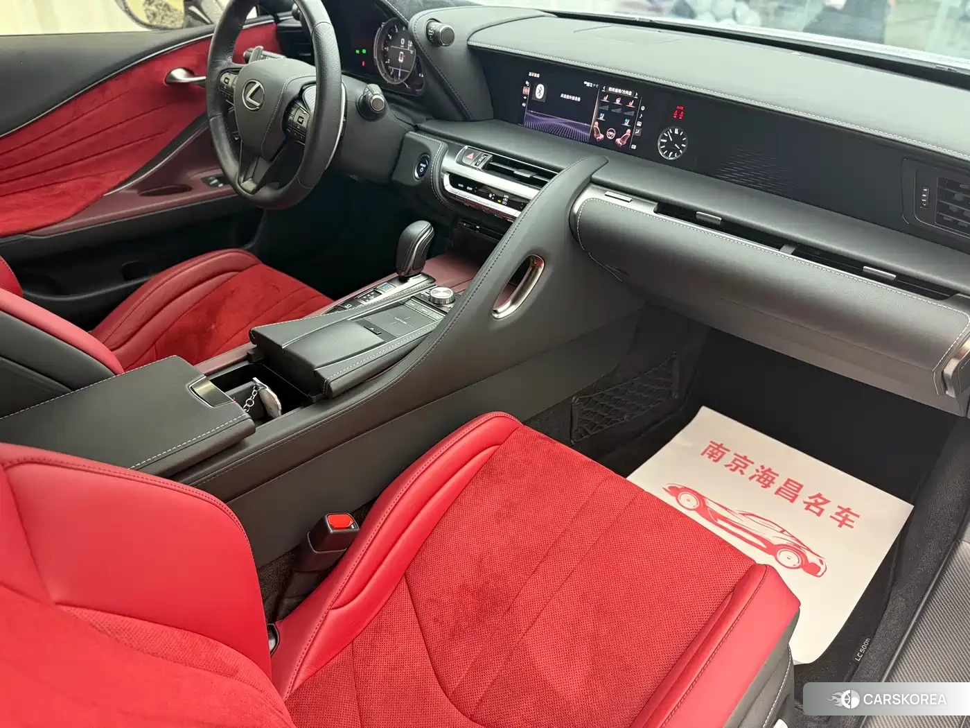 Lexus LC id 4539043 из Китая 7