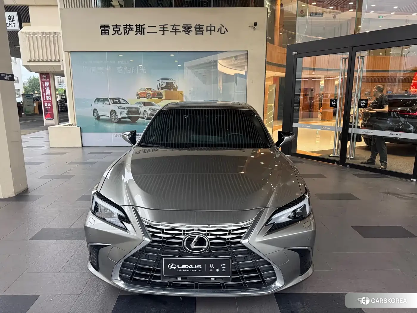 Lexus ES id 4622315 из Китая 8