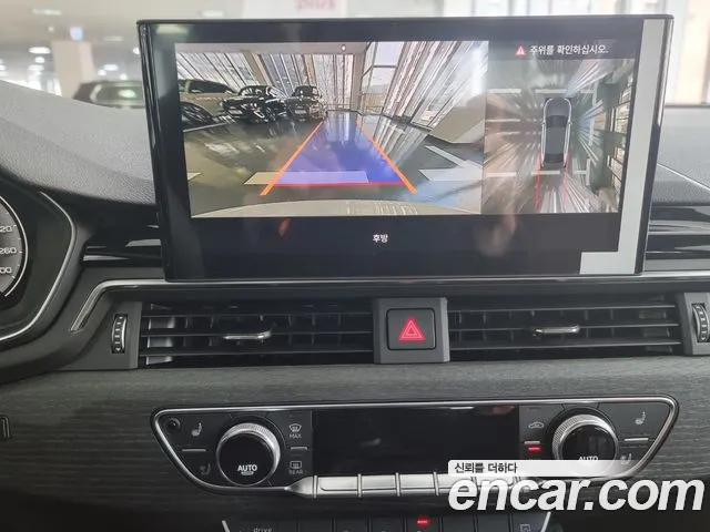 Audi A4 (B9) id 2594725 из Кореи 17