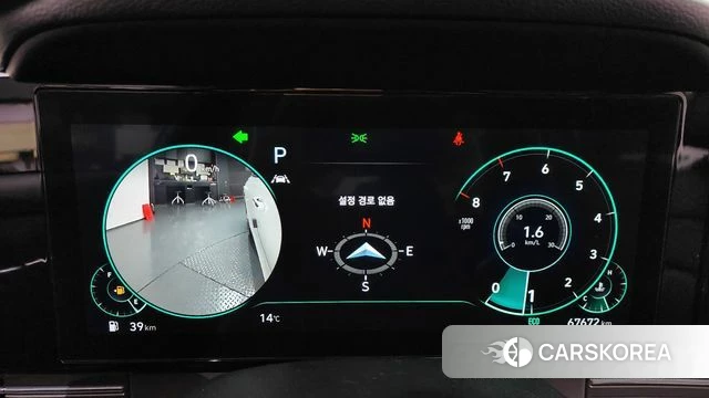 Hyundai The New Grandeur IG id 3812198 из Кореи 17