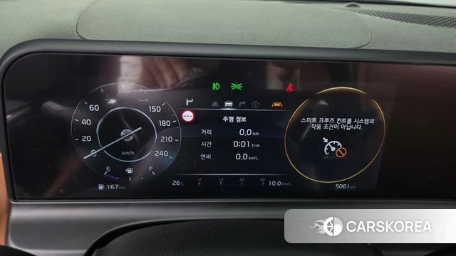 Kia The New Seltos id 4740196 из Кореи 27