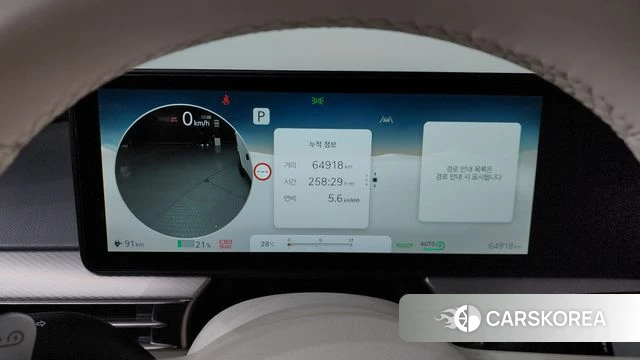 Genesis GV60 id 4524268 из Кореи 33