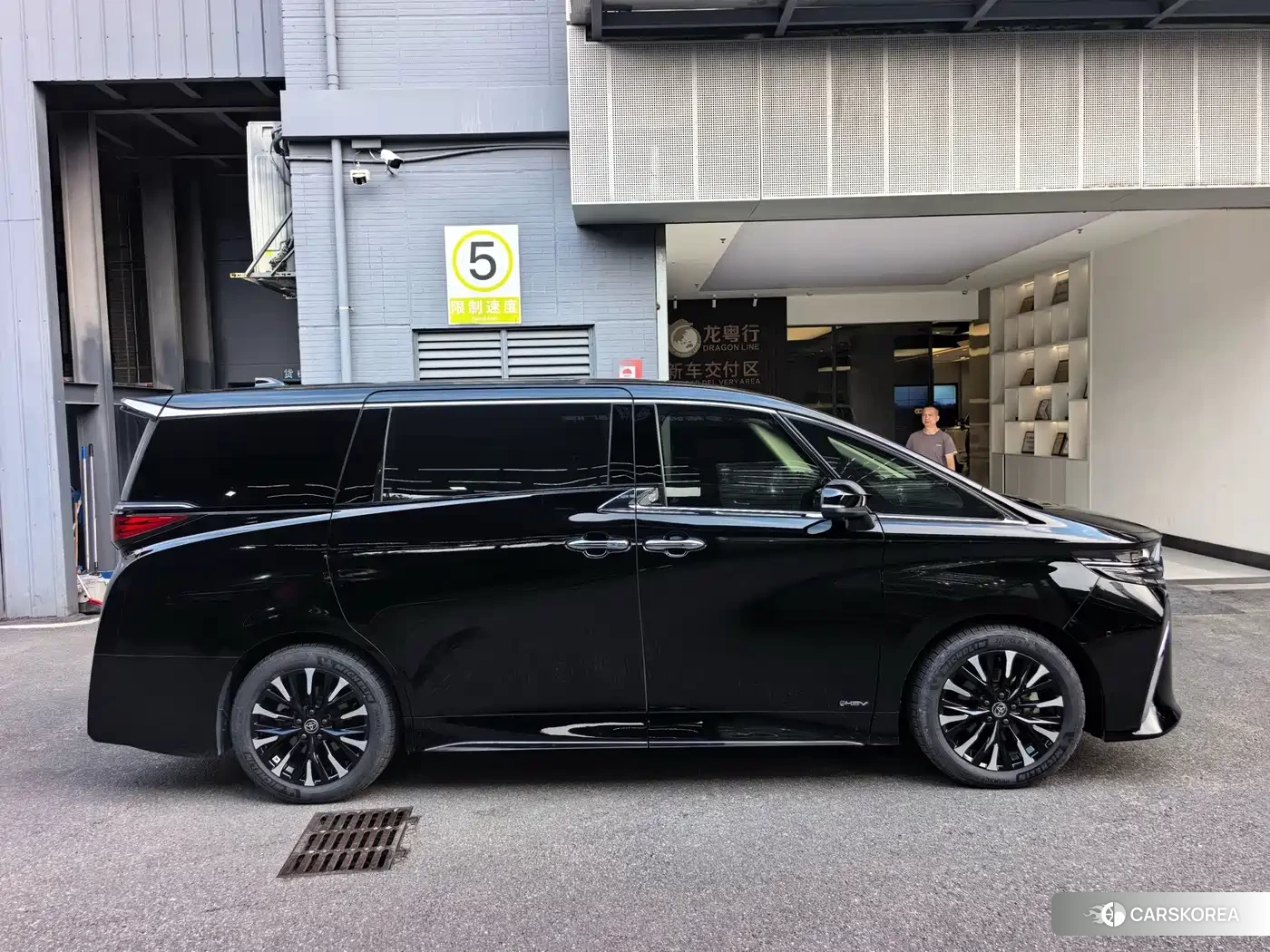 Toyota Elfa id 4679763 из Китая 7