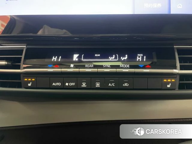 Toyota Grevia id 4353439 из Китая 26