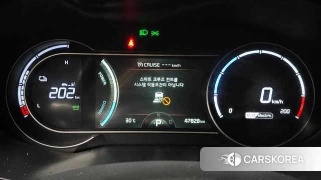 Kia Niro Plus id 4753932 из Кореи 27