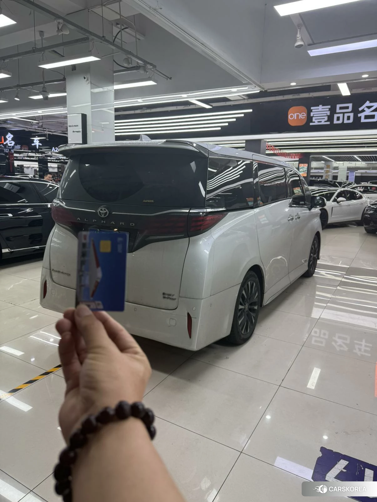 Toyota Elfa id 4452460 из Китая 7