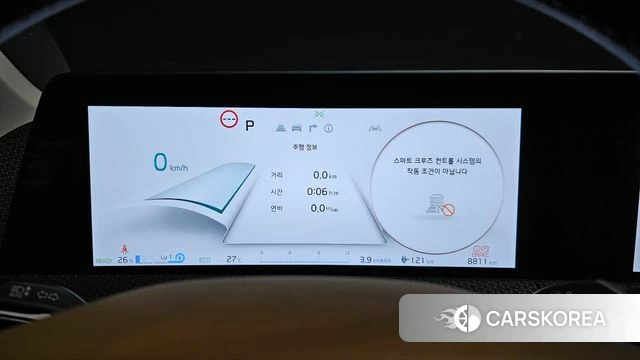 Kia EV6 id 4706296 из Кореи 31