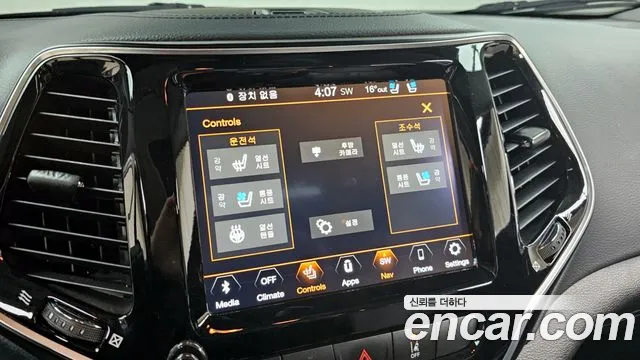 Jeep Cherokee (KL) id 2636587 из Кореи 17