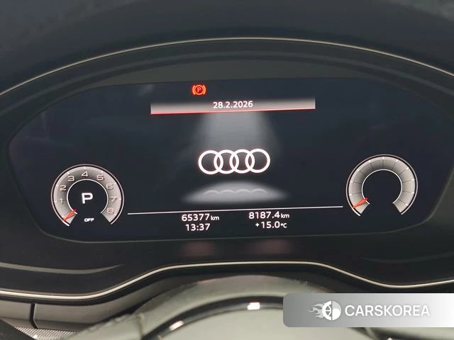 Audi A5 id 4260744 из Китая 17
