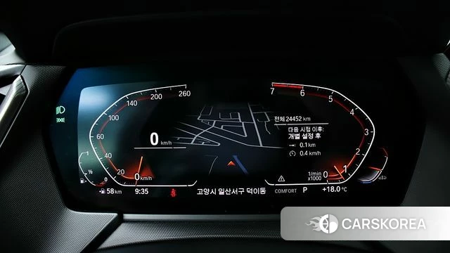 BMW 2 Series Gran Coupe (F44) id 4361289 из Кореи 17