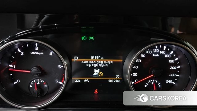 Kia Carnival 4th generation id 4282242 из Кореи 32