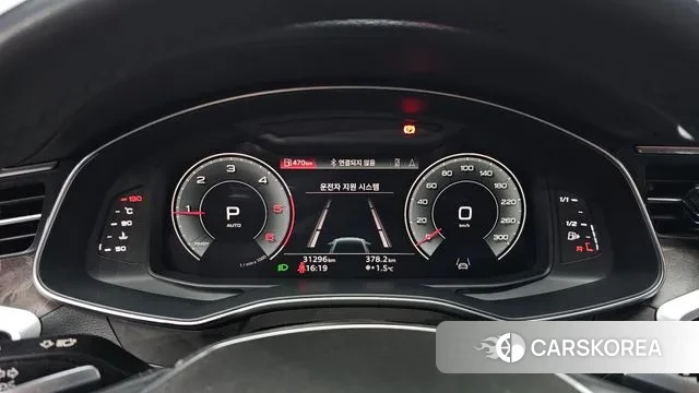 Audi A6 (C8) id 3560875 из Кореи 17