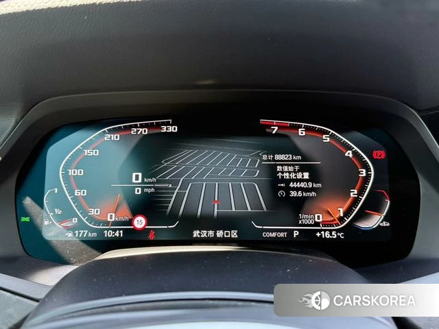 BMW X5 (imported) id 4273790 из Китая 11