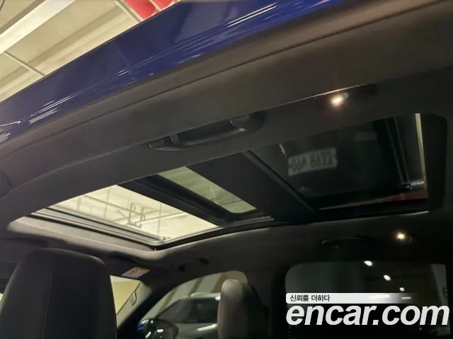 Maserati Grecale id 2873738 из Кореи 14