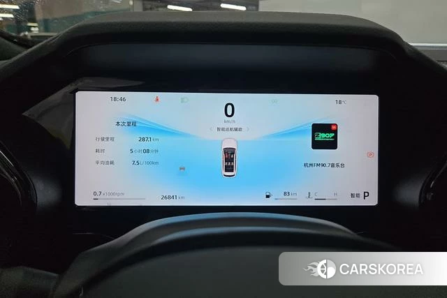 Geely Automobile Xingyue L id 3913681 из Китая 14