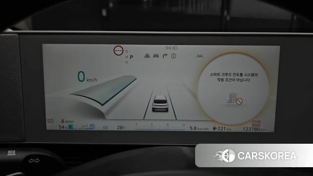 Hyundai Ionic 5 id 4758876 из Кореи 30