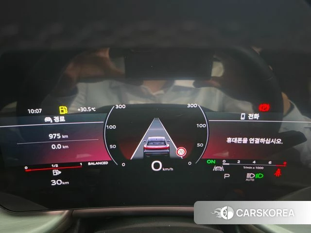 Audi Q5 (80A) id 4847233 из Кореи 15