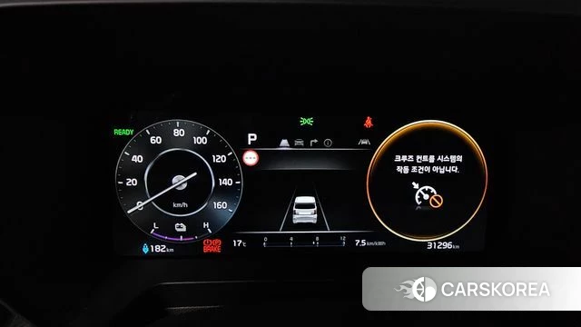 Kia The New Kia Ray EV id 4266578 из Кореи 27