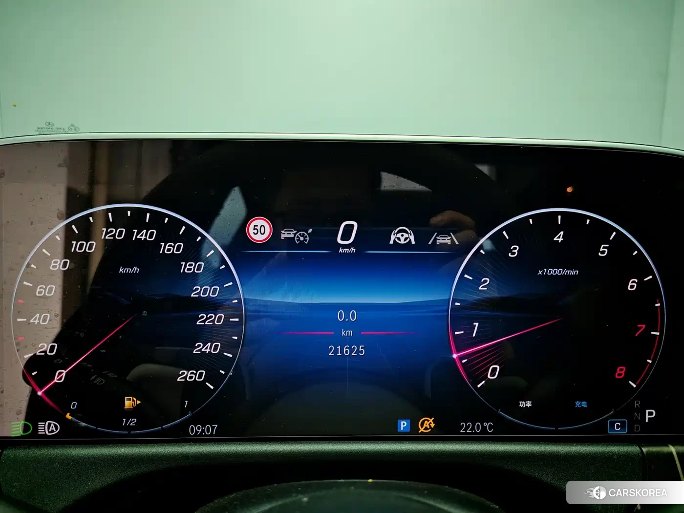 Mercedes-Benz E-Class id 4548307 из Китая 17