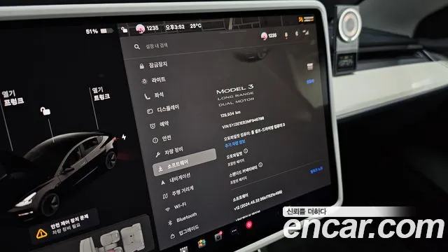 Tesla Model 3 id 2640170 из Кореи 17