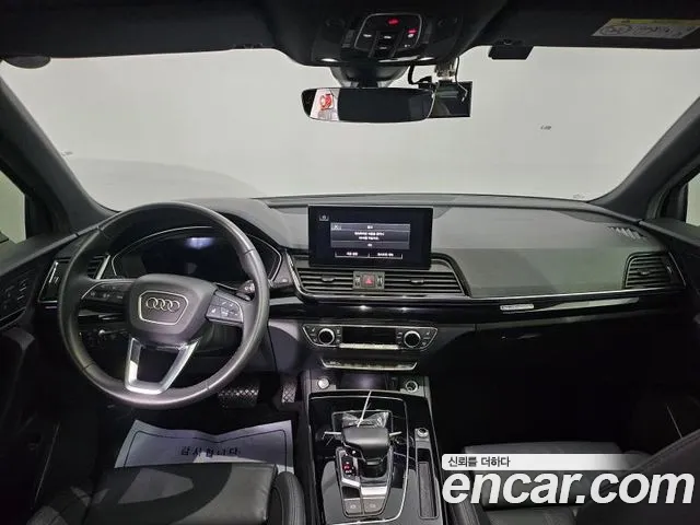 Audi Q5 (FY) id 2720068 из Кореи 17